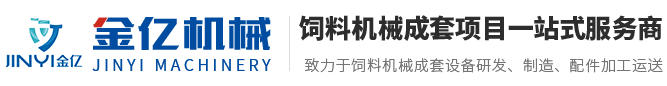 寧波飛騰激光設(shè)備有限公司